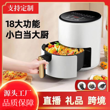 空炸机 vs 家用电炸锅 哪种更值得入手？