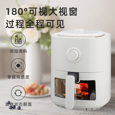 揭秘厨房新宠！甬伴家用空气电炸锅机电烤箱一体，让健康烹饪更简单！