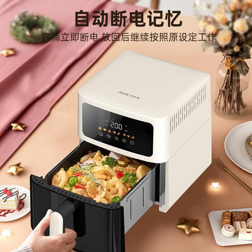 奥克斯空气炸锅 智能家用多功能无油电炸锅，大容量批发首选